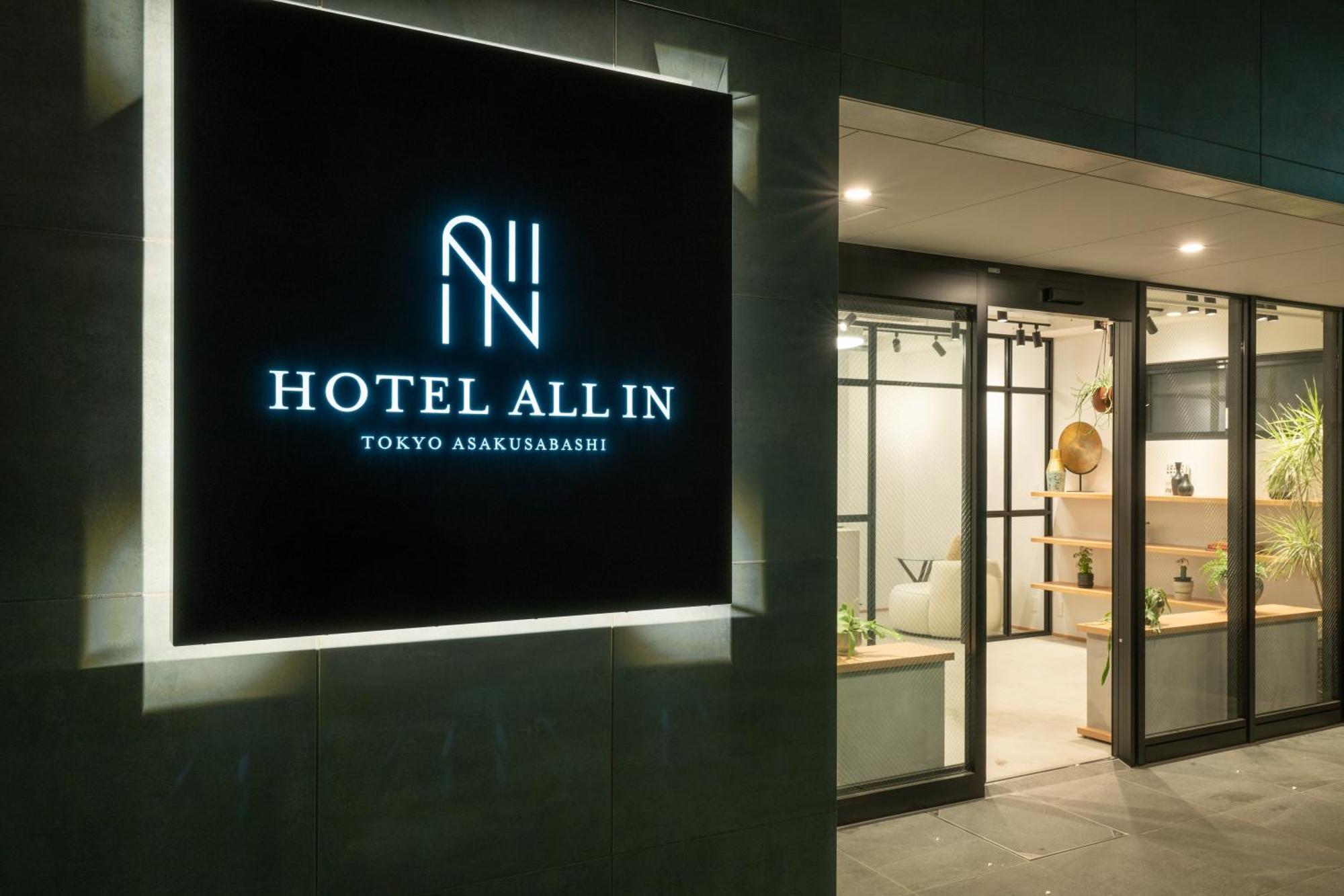 Hotel All In Tokyo Asakusabashi Esterno foto